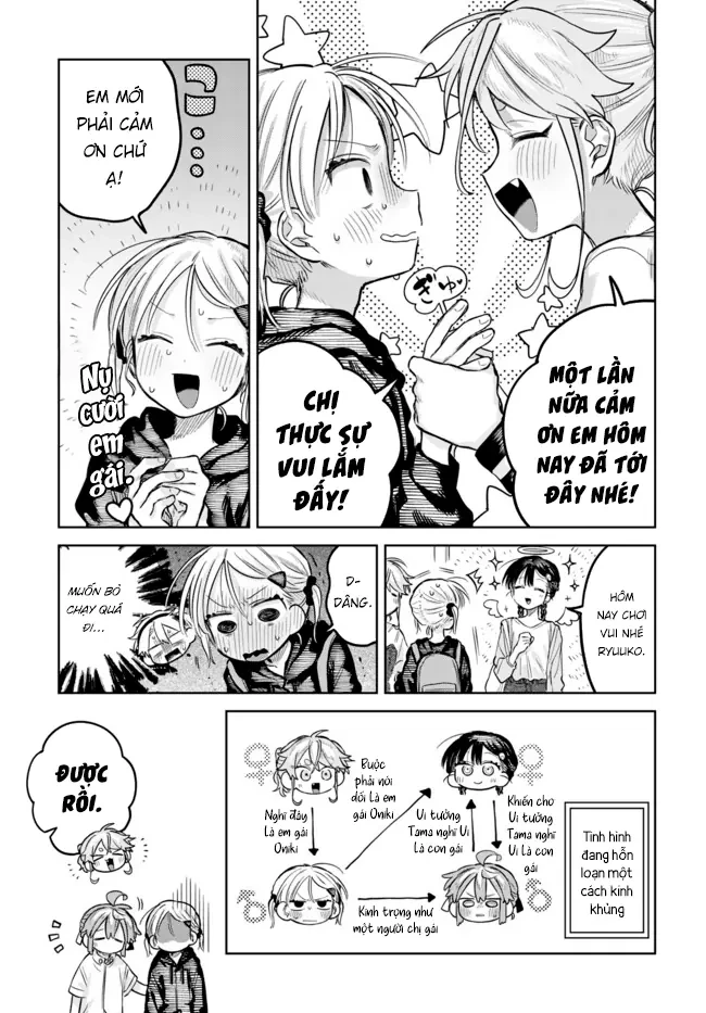 Josou Danshi wa Skirt wo Nugitai! Chapter  21 - 4