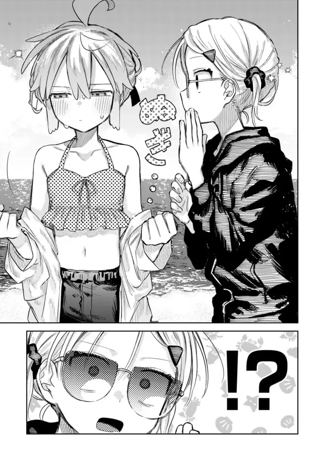 Josou Danshi wa Skirt wo Nugitai! Chapter  21 - 6