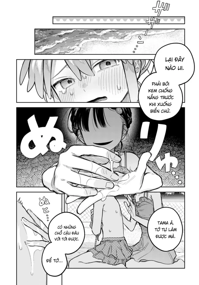 Josou Danshi wa Skirt wo Nugitai! Chapter  21 - 8