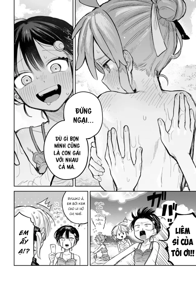 Josou Danshi wa Skirt wo Nugitai! Chapter  21 - 9