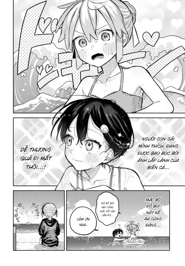 Josou Danshi wa Skirt wo Nugitai! Chapter  21 - 13