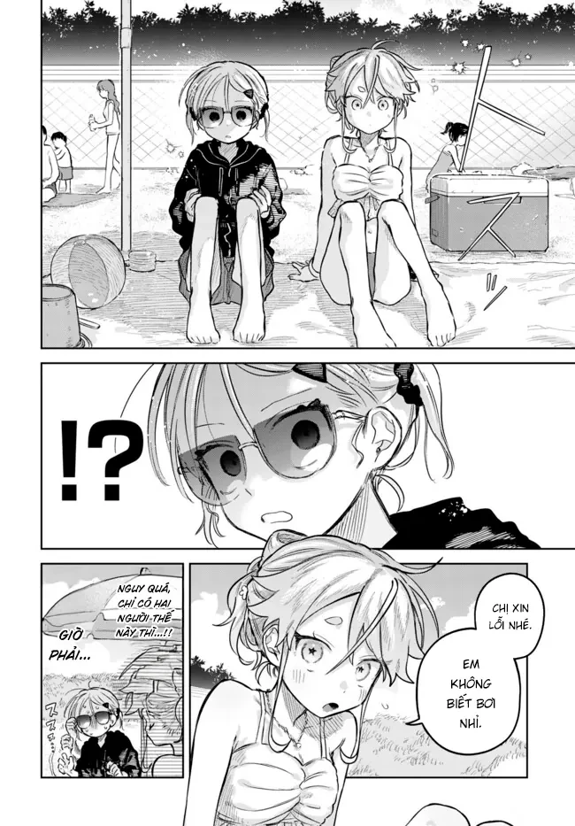 Josou Danshi wa Skirt wo Nugitai! Chapter  21 - 15