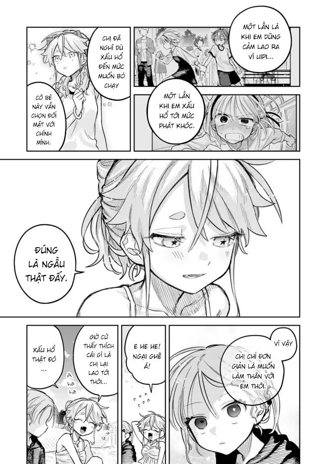 Josou Danshi wa Skirt wo Nugitai! Chapter  21 - 18