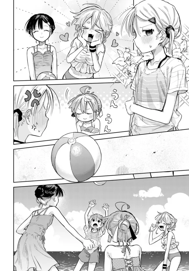 Josou Danshi wa Skirt wo Nugitai! Chapter  21 - 29