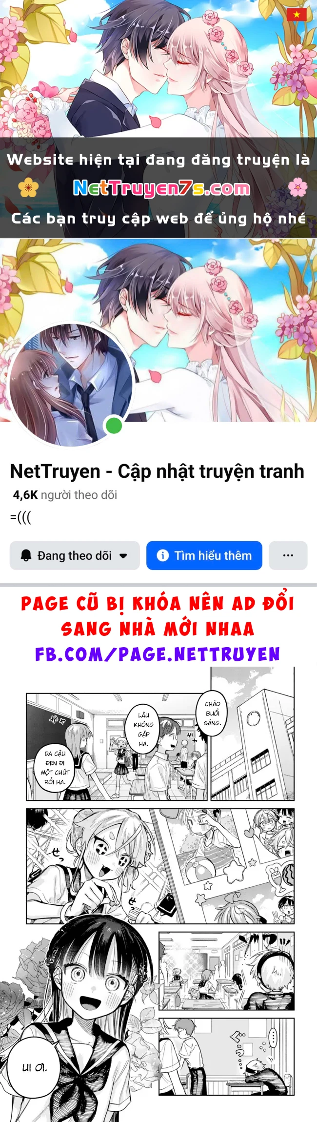 Josou Danshi wa Skirt wo Nugitai! Chapter  22 - 1