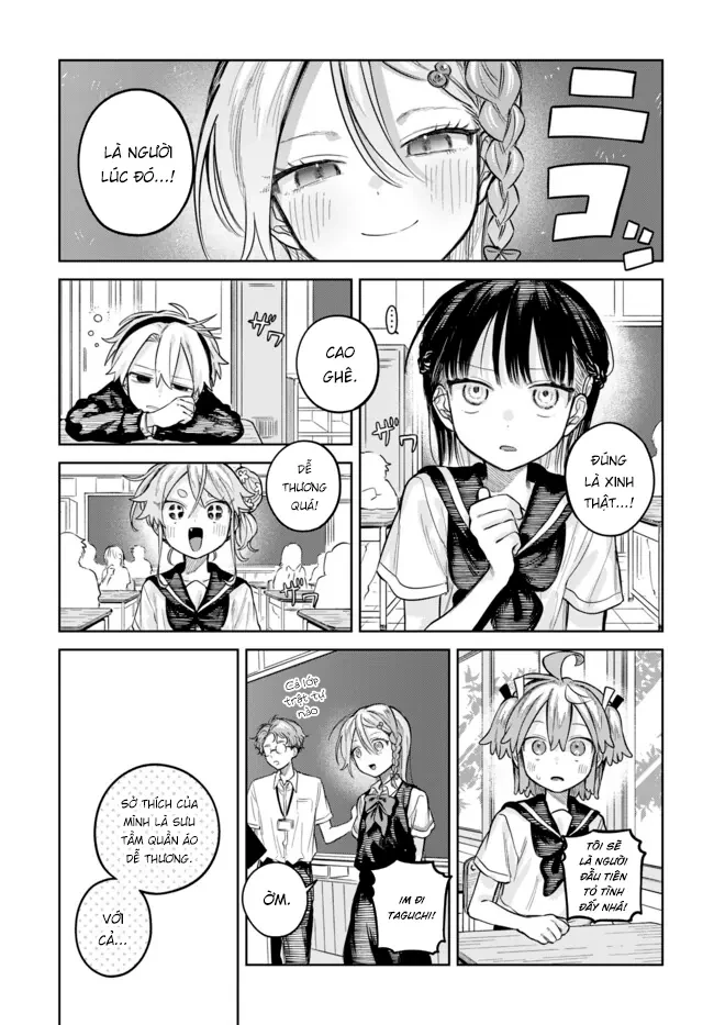 Josou Danshi wa Skirt wo Nugitai! Chapter  22 - 5