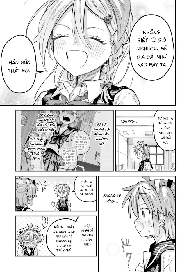 Josou Danshi wa Skirt wo Nugitai! Chapter  22 - 32