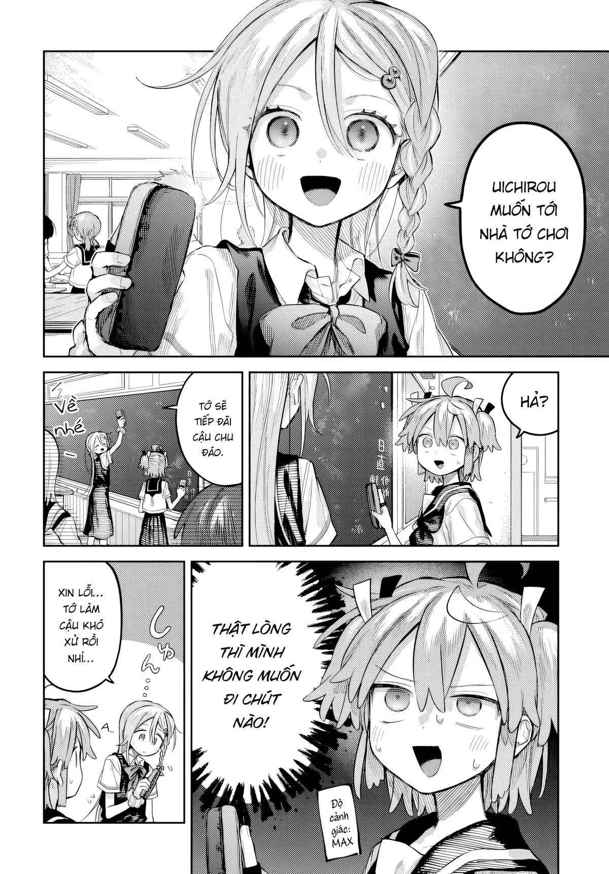 Josou Danshi wa Skirt wo Nugitai! Chapter  23 - 2