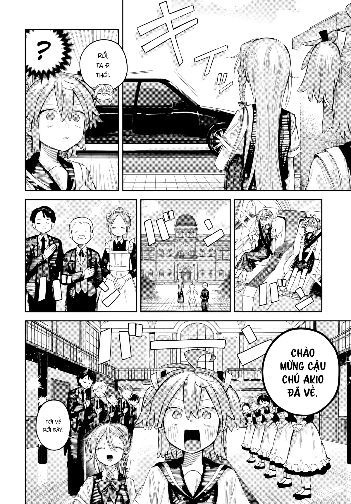 Josou Danshi wa Skirt wo Nugitai! Chapter  23 - 4