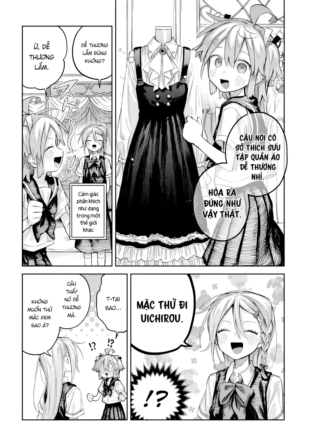 Josou Danshi wa Skirt wo Nugitai! Chapter  23 - 6