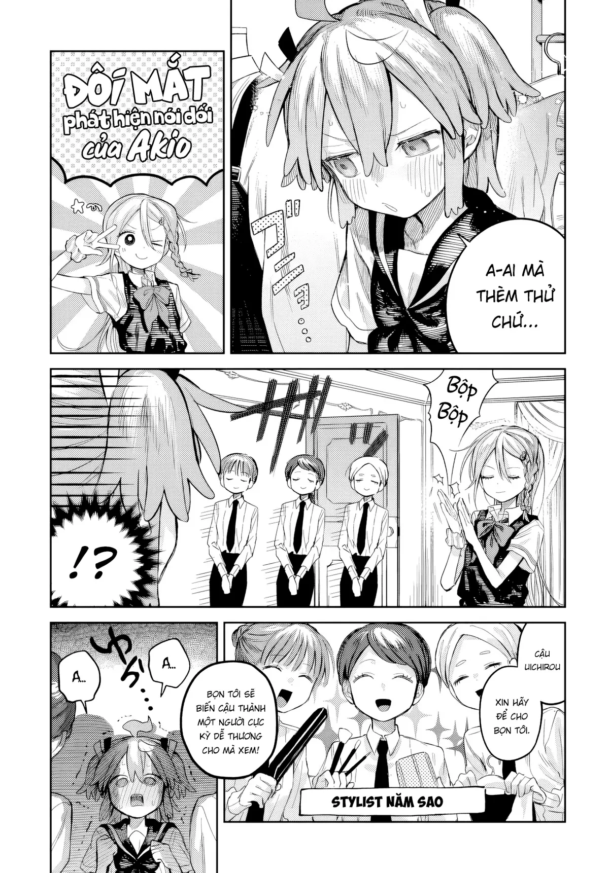 Josou Danshi wa Skirt wo Nugitai! Chapter  23 - 7