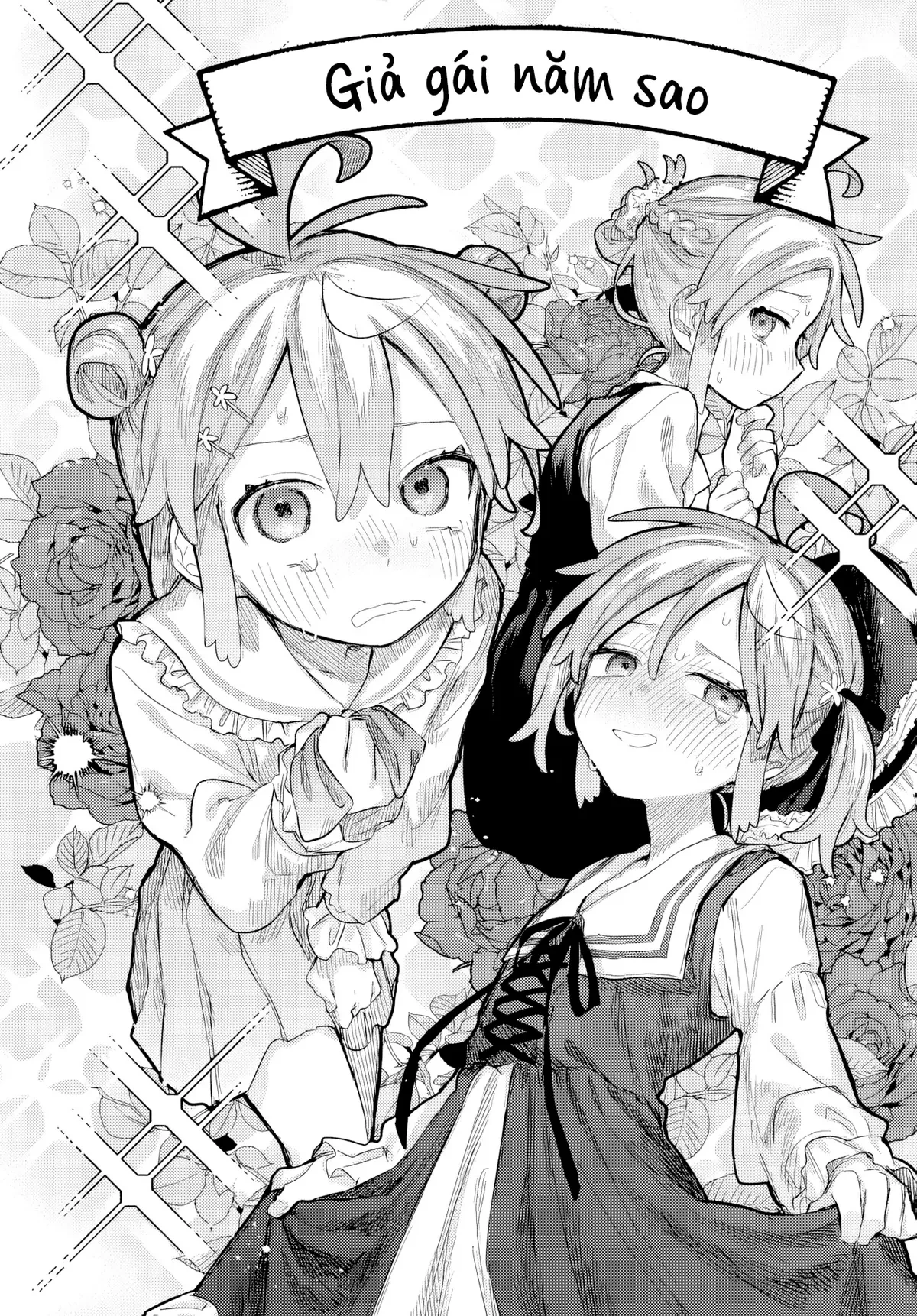 Josou Danshi wa Skirt wo Nugitai! Chapter  23 - 8