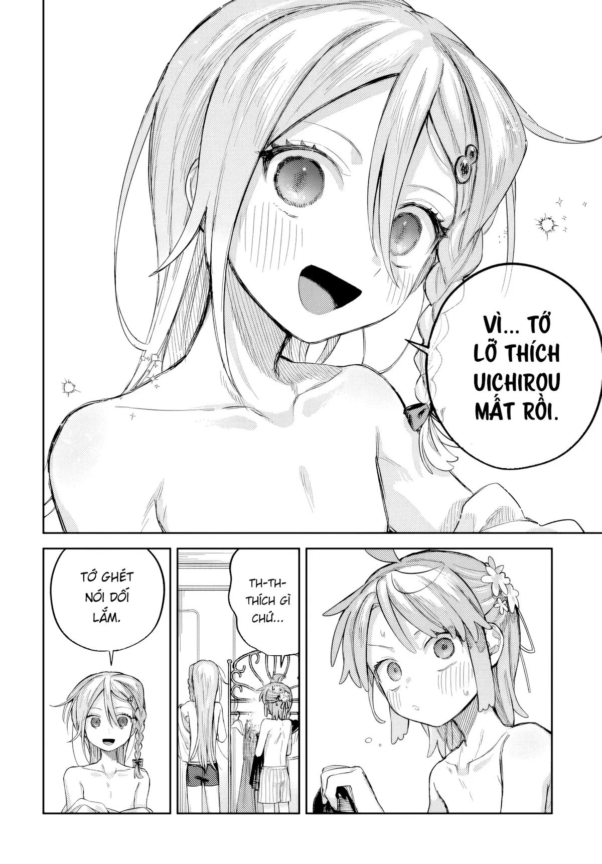 Josou Danshi wa Skirt wo Nugitai! Chapter  23 - 12