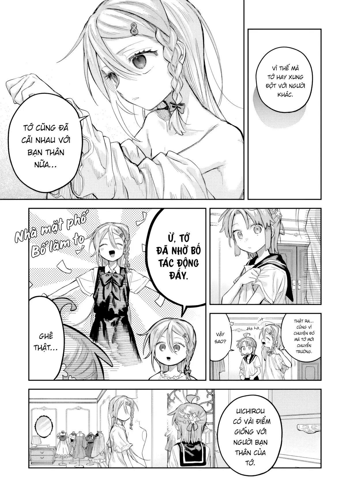 Josou Danshi wa Skirt wo Nugitai! Chapter  23 - 13