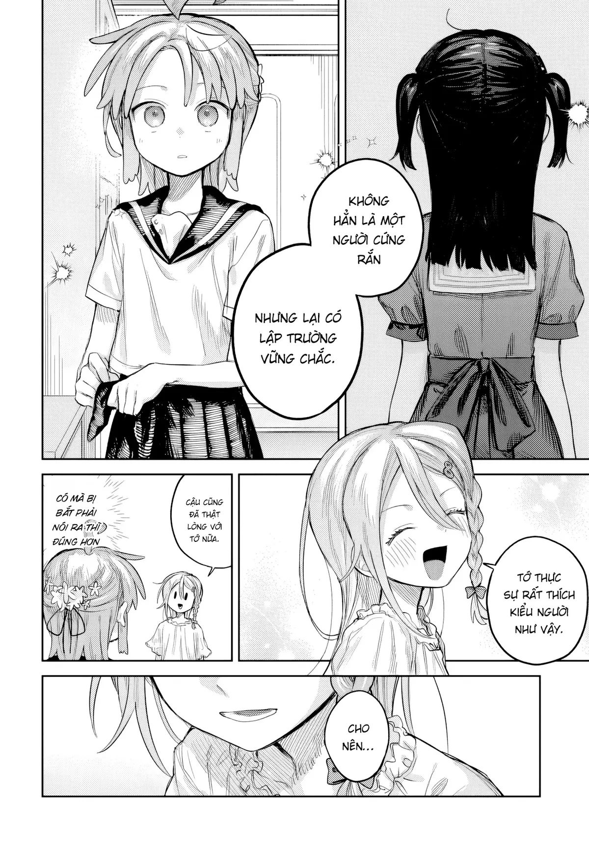 Josou Danshi wa Skirt wo Nugitai! Chapter  23 - 14