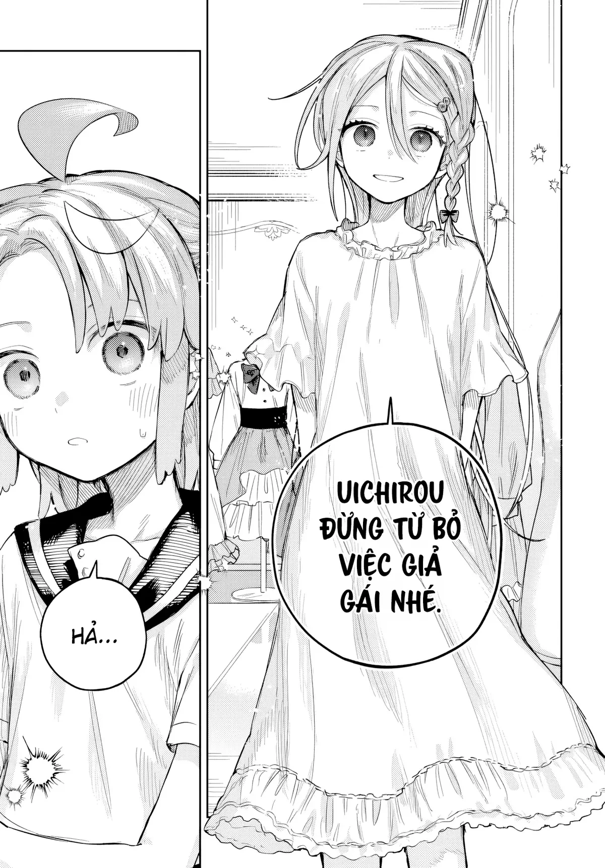 Josou Danshi wa Skirt wo Nugitai! Chapter  23 - 15
