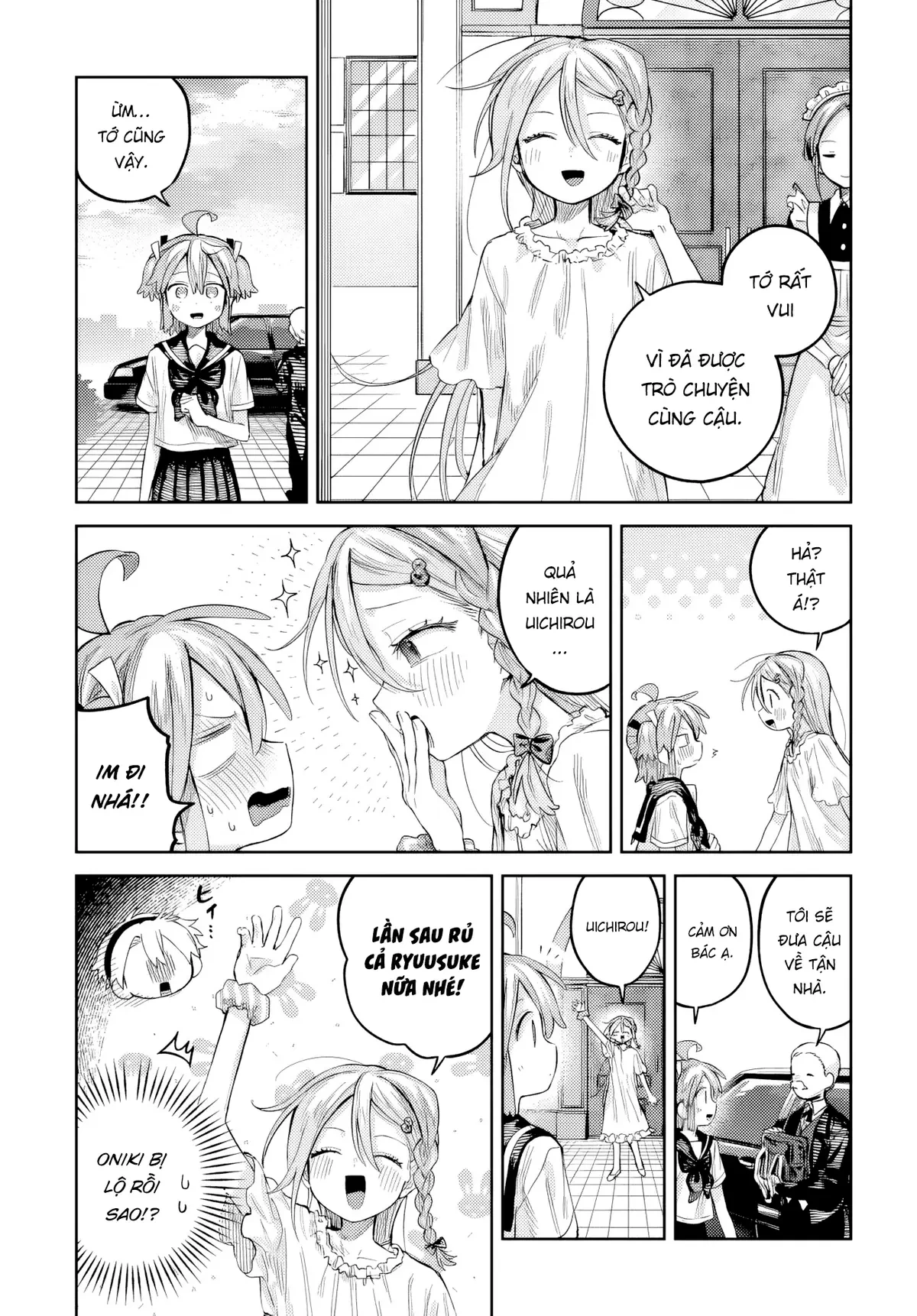 Josou Danshi wa Skirt wo Nugitai! Chapter  23 - 17