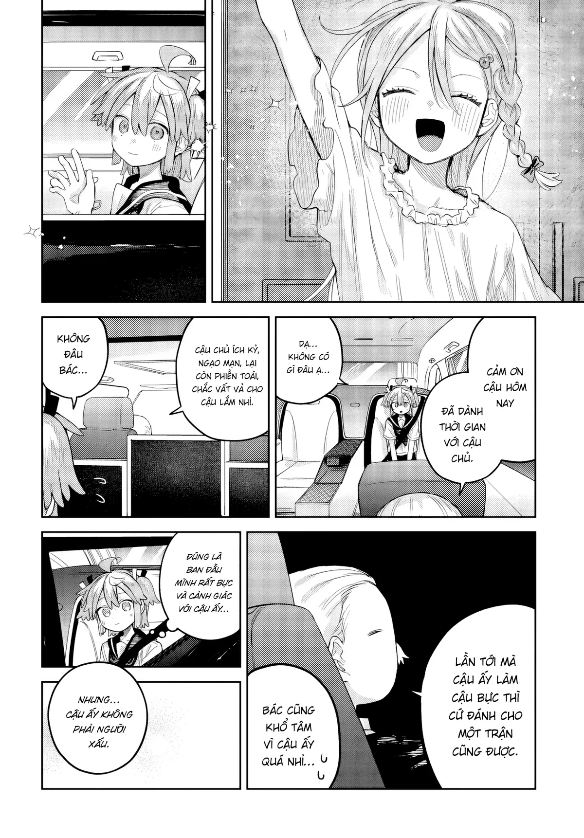 Josou Danshi wa Skirt wo Nugitai! Chapter  23 - 18