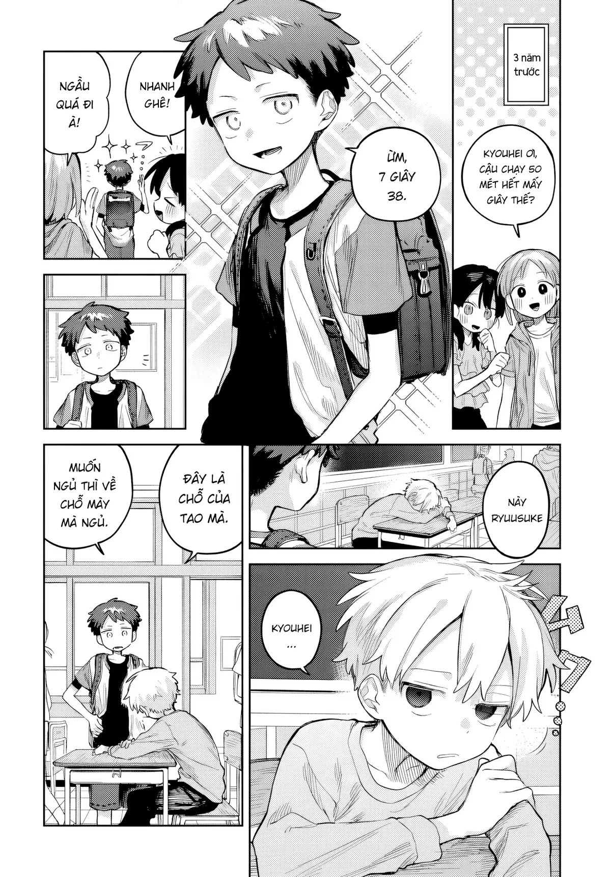 Josou Danshi wa Skirt wo Nugitai! Chapter  24 - 4