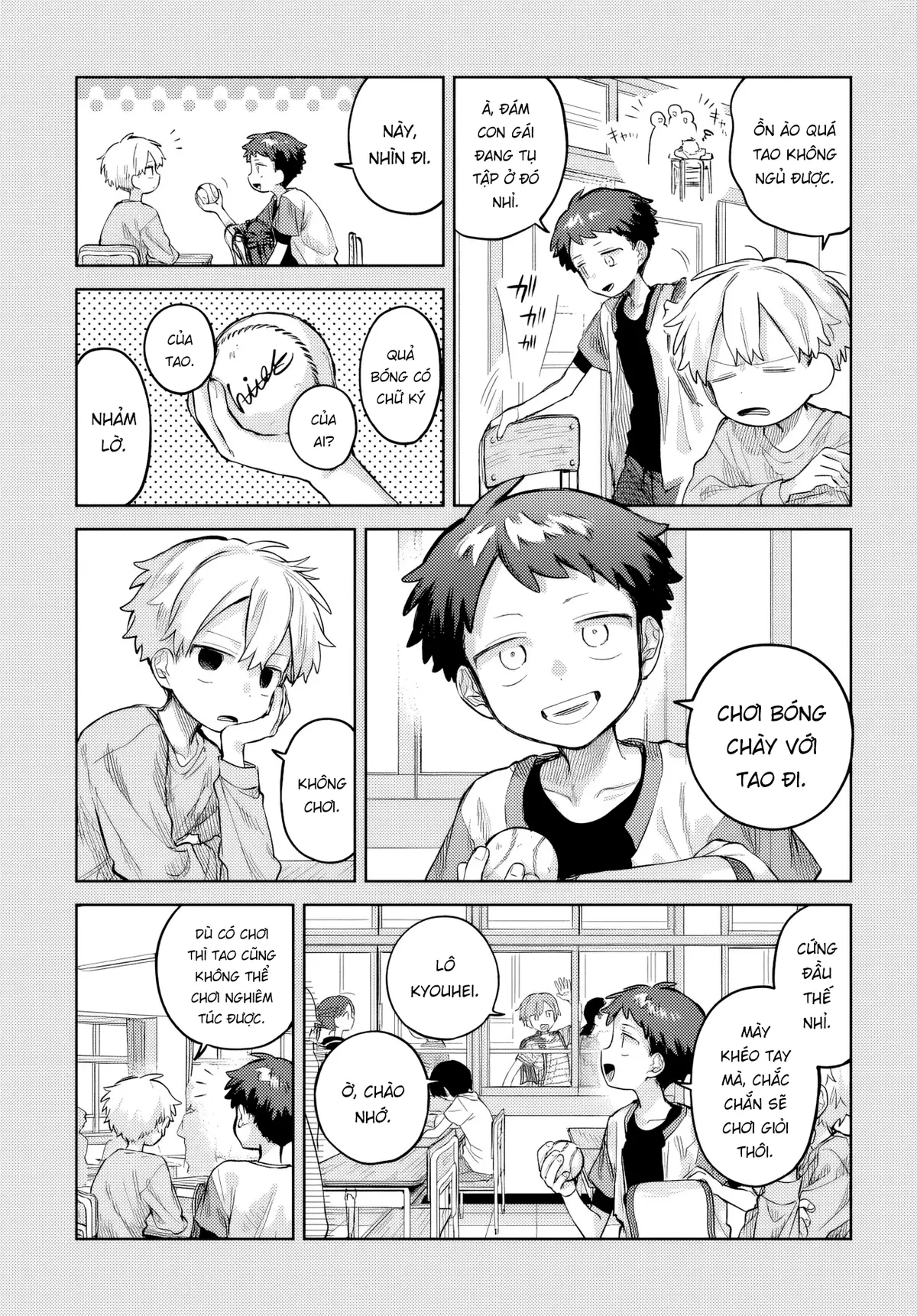 Josou Danshi wa Skirt wo Nugitai! Chapter  24 - 5