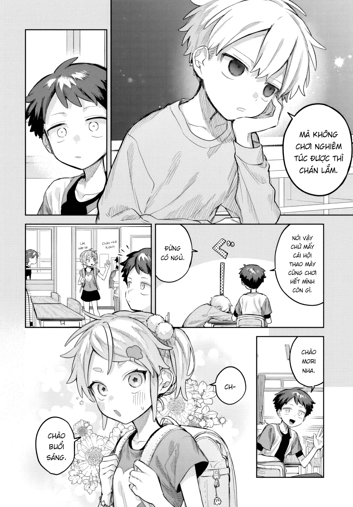 Josou Danshi wa Skirt wo Nugitai! Chapter  24 - 6