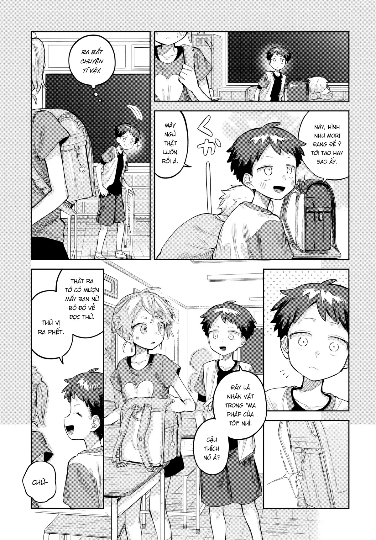 Josou Danshi wa Skirt wo Nugitai! Chapter  24 - 7
