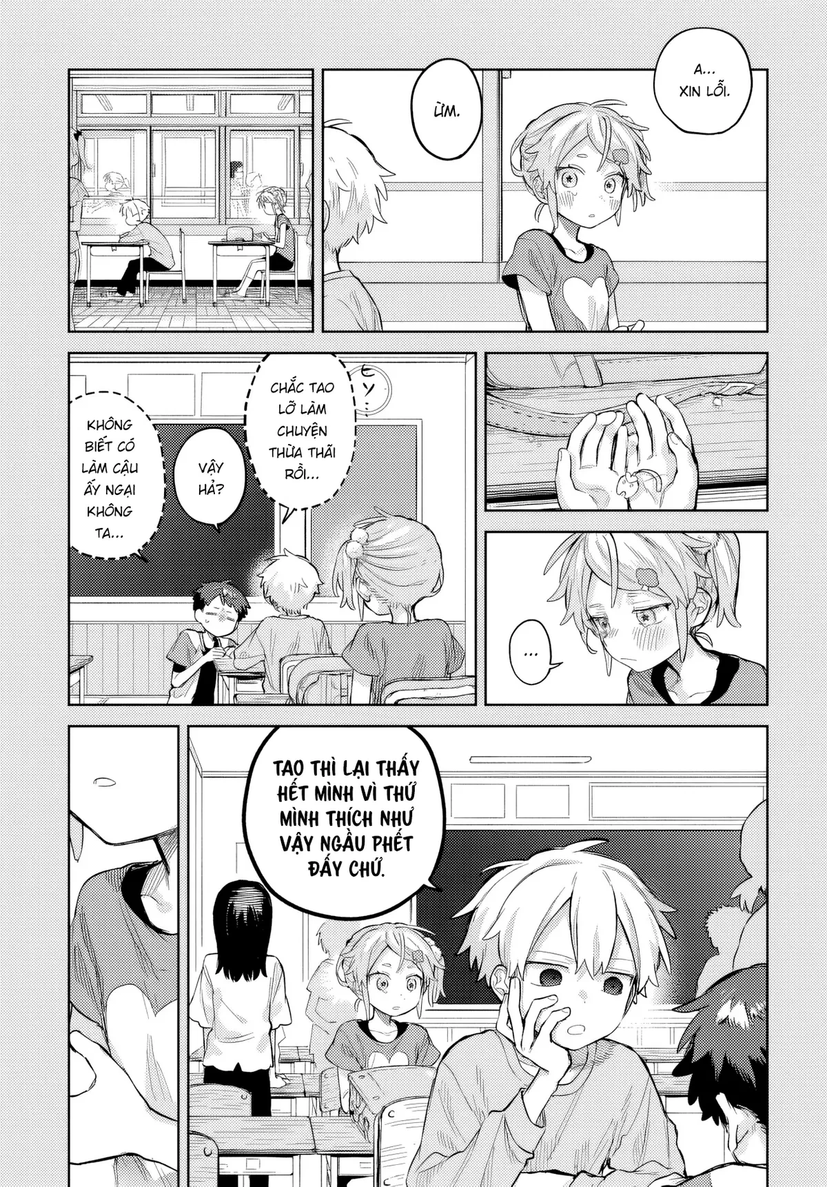 Josou Danshi wa Skirt wo Nugitai! Chapter  24 - 9