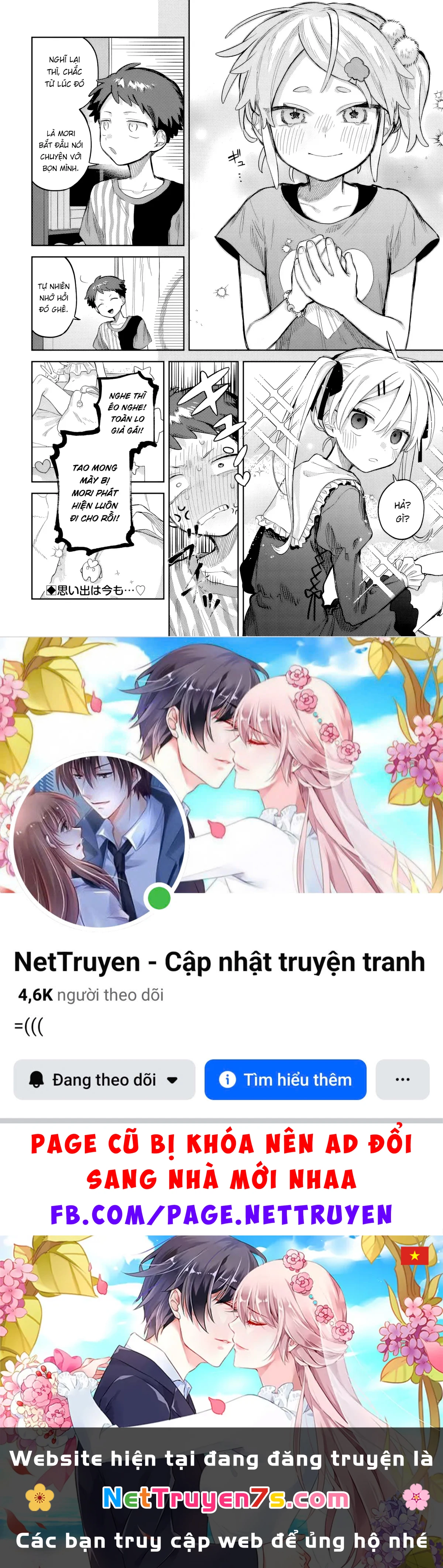 Josou Danshi wa Skirt wo Nugitai! Chapter  24 - 10