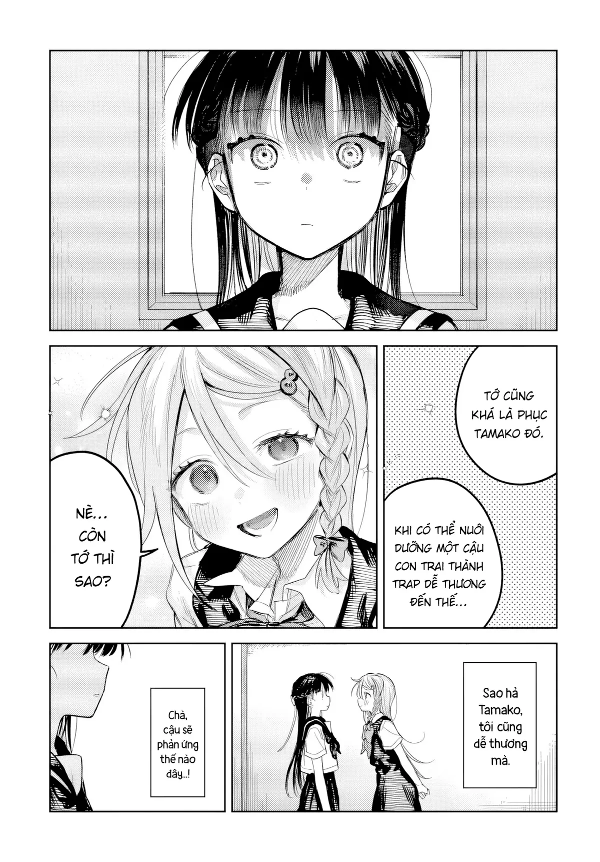 Josou Danshi wa Skirt wo Nugitai! Chapter  25 - 9