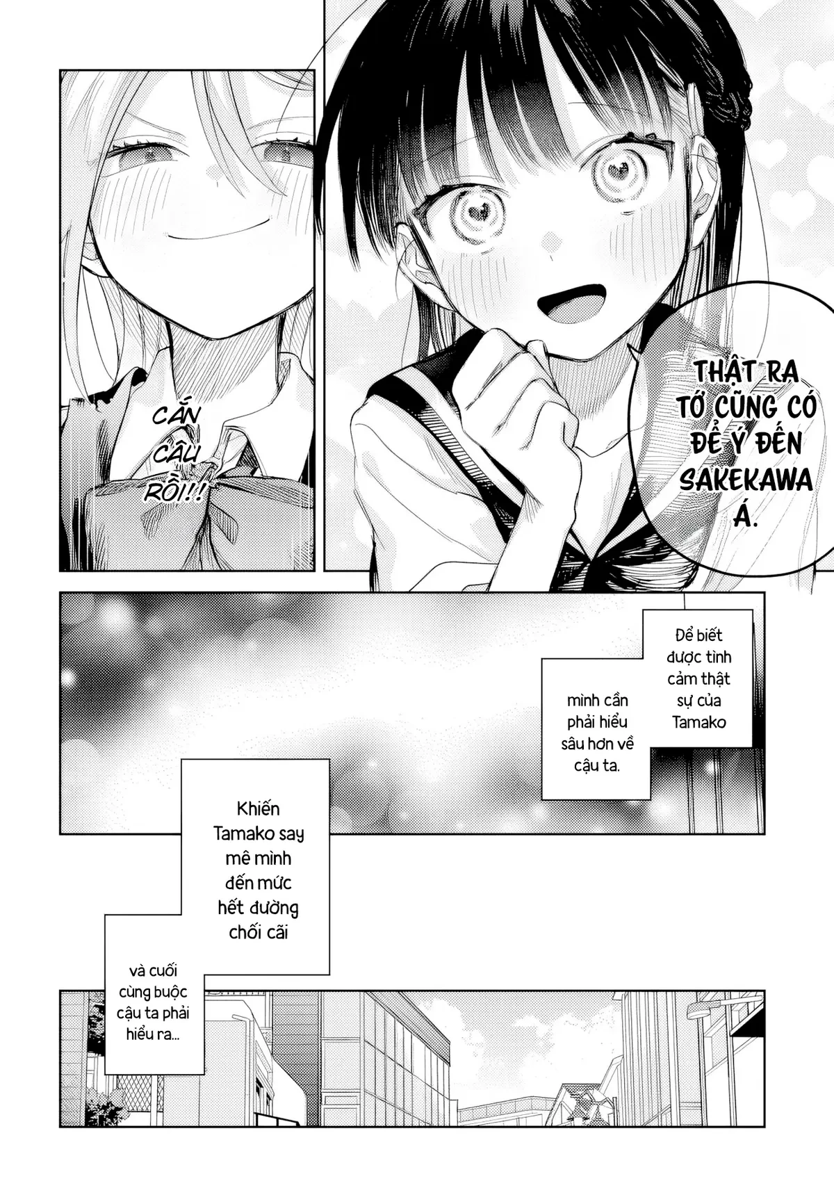 Josou Danshi wa Skirt wo Nugitai! Chapter  25 - 10