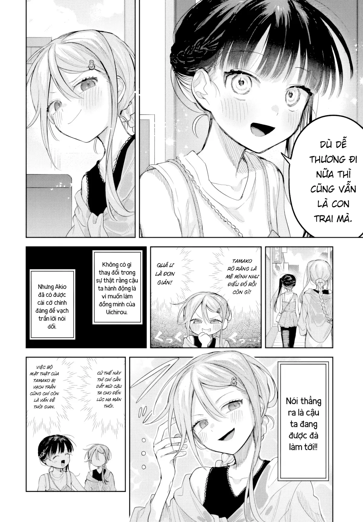 Josou Danshi wa Skirt wo Nugitai! Chapter  25 - 12