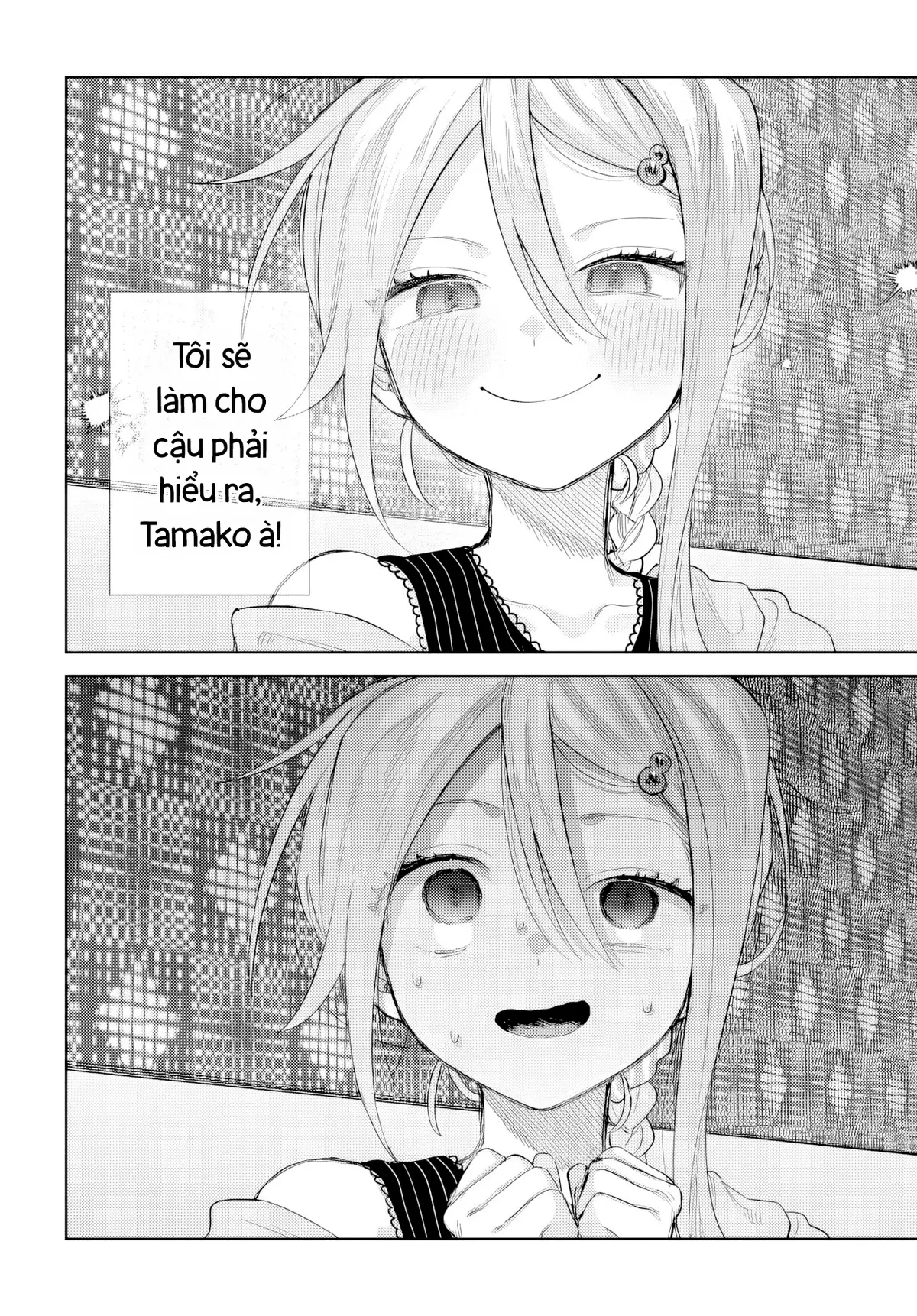 Josou Danshi wa Skirt wo Nugitai! Chapter  25 - 16