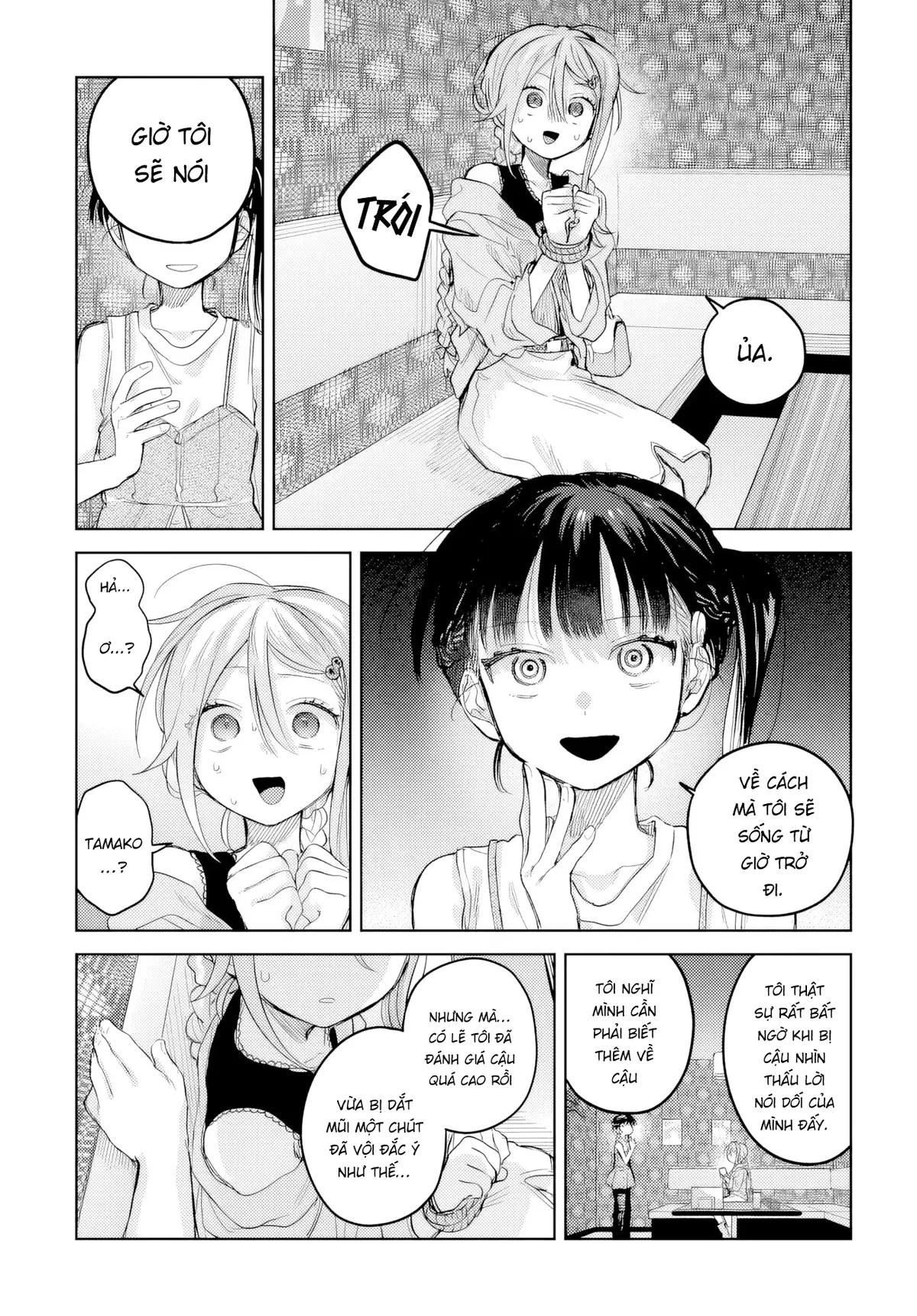 Josou Danshi wa Skirt wo Nugitai! Chapter  25 - 17