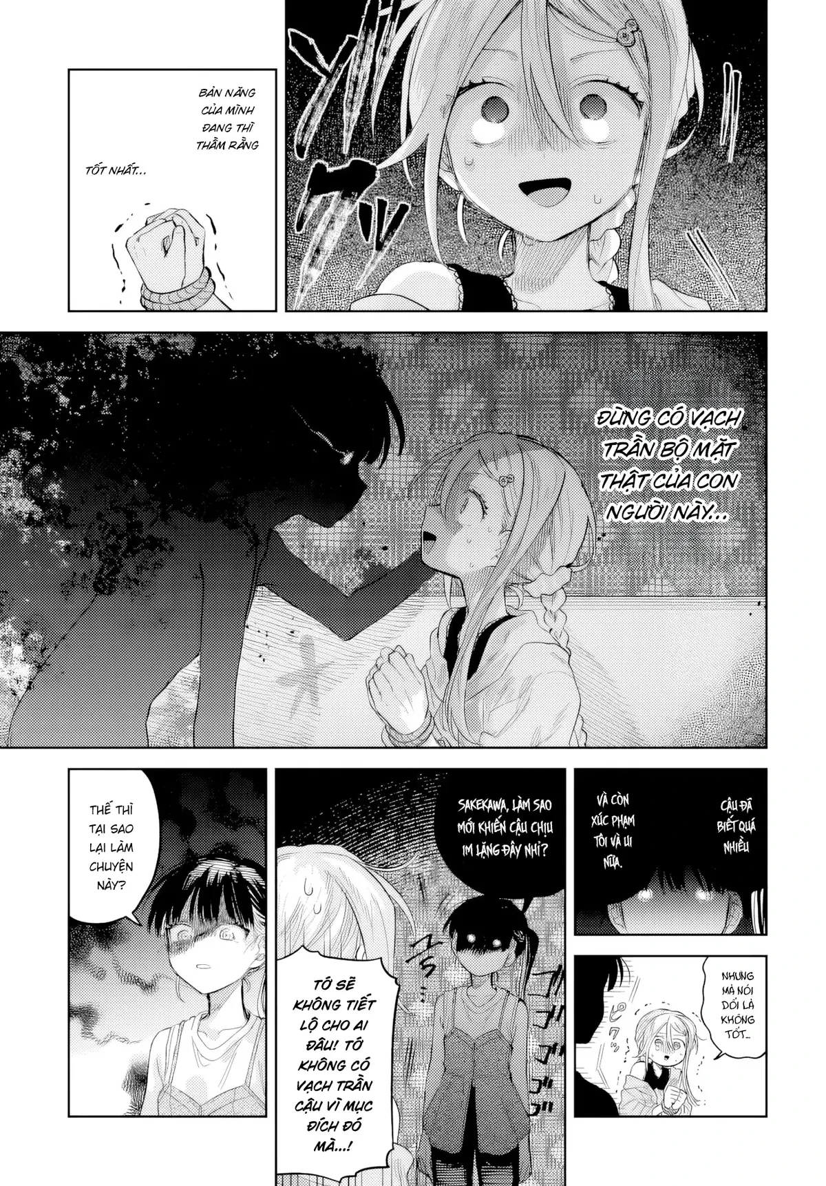 Josou Danshi wa Skirt wo Nugitai! Chapter  25 - 21