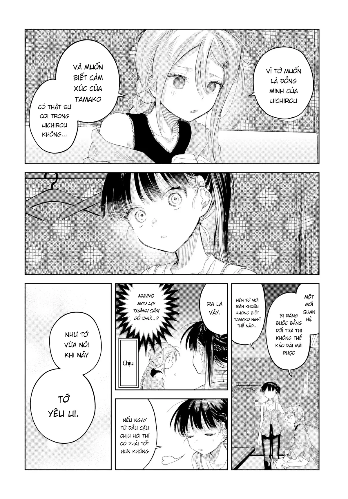 Josou Danshi wa Skirt wo Nugitai! Chapter  25 - 22