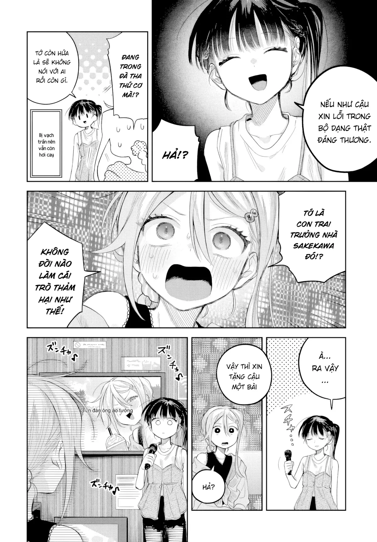 Josou Danshi wa Skirt wo Nugitai! Chapter  25 - 24