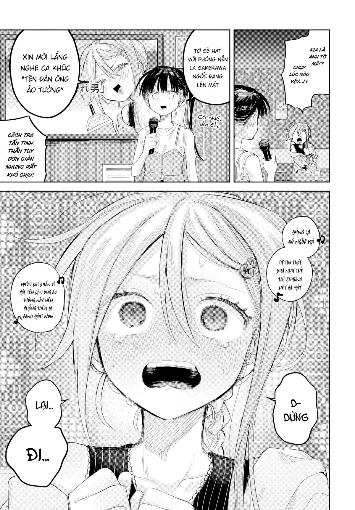 Josou Danshi wa Skirt wo Nugitai! Chapter  25 - 25