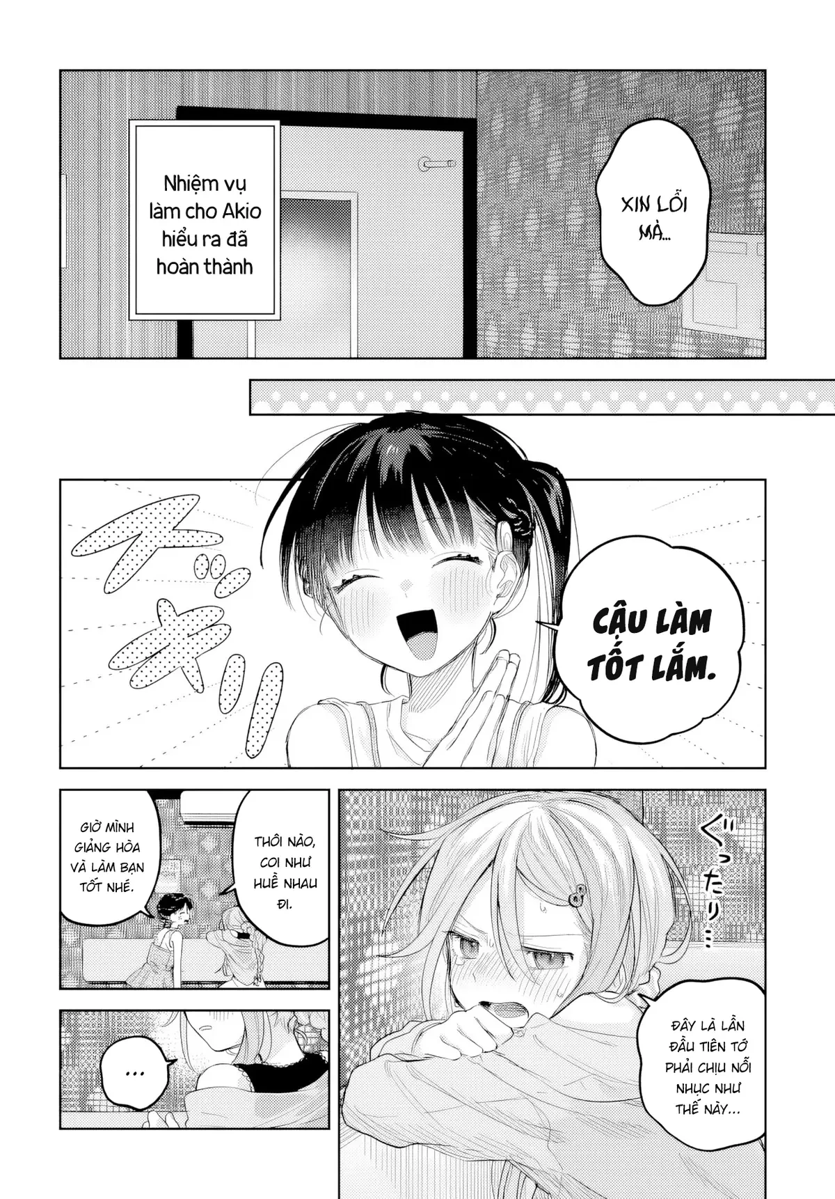 Josou Danshi wa Skirt wo Nugitai! Chapter  25 - 26