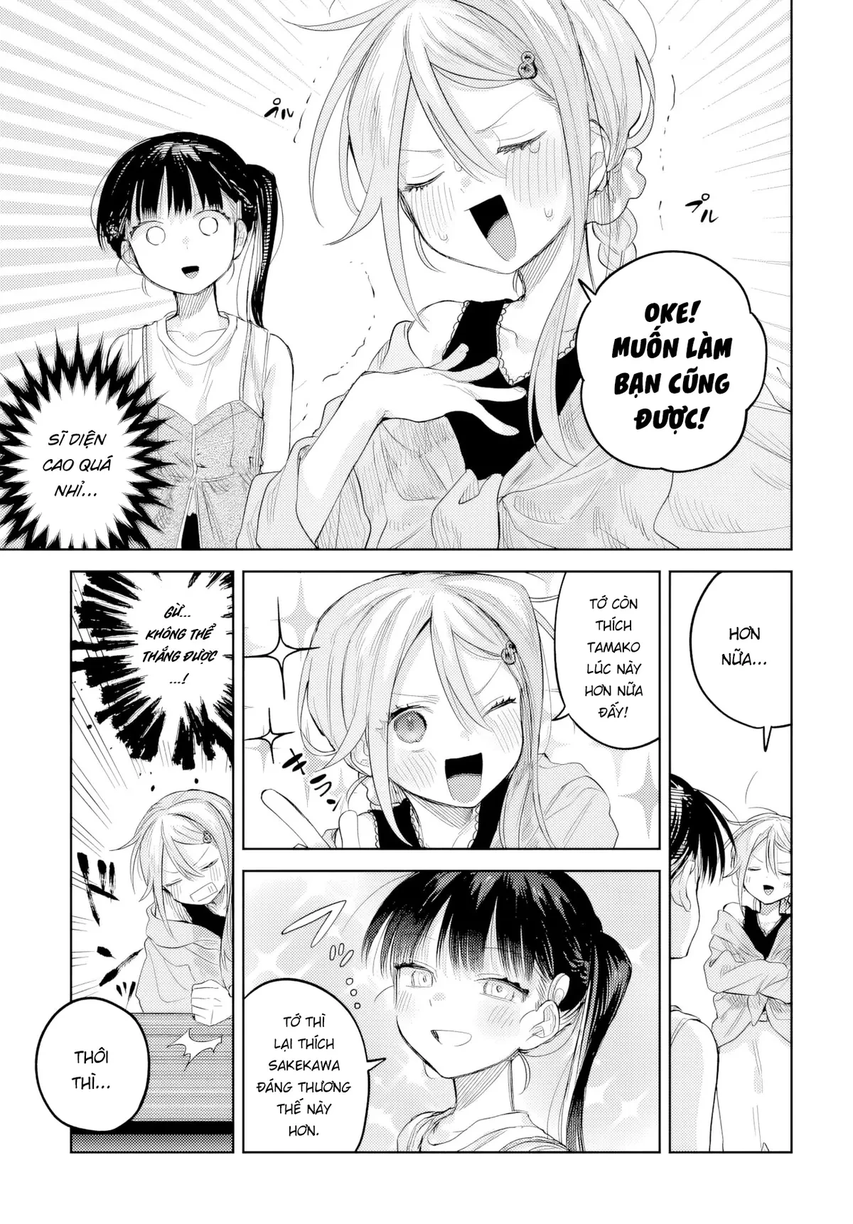 Josou Danshi wa Skirt wo Nugitai! Chapter  25 - 27