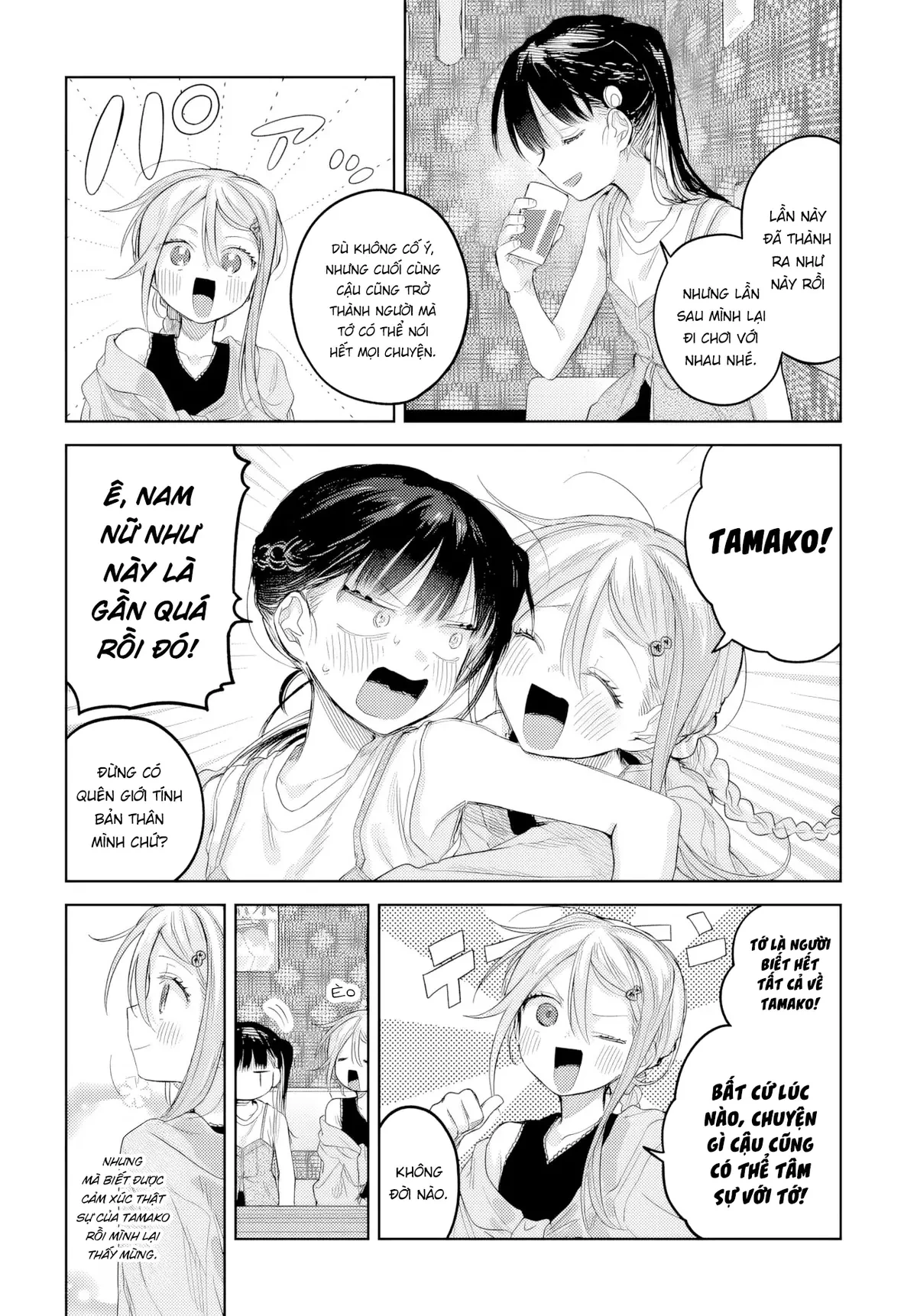 Josou Danshi wa Skirt wo Nugitai! Chapter  25 - 28