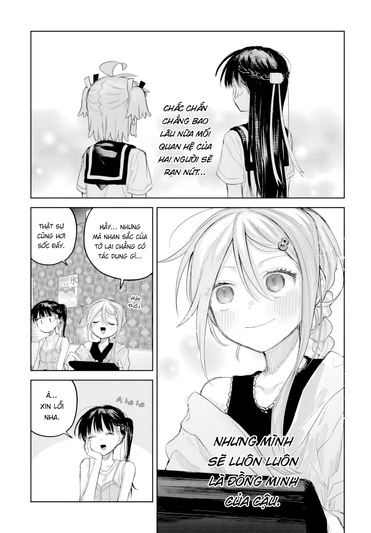 Josou Danshi wa Skirt wo Nugitai! Chapter  25 - 29