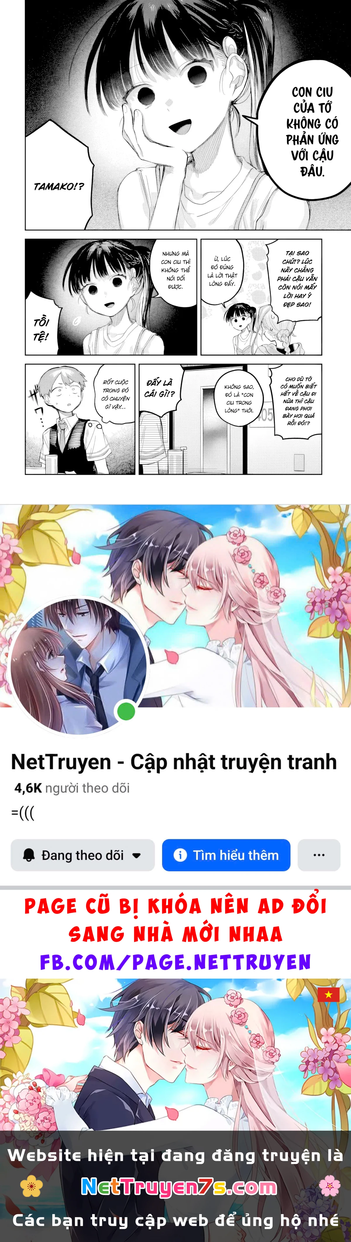 Josou Danshi wa Skirt wo Nugitai! Chapter  25 - 30