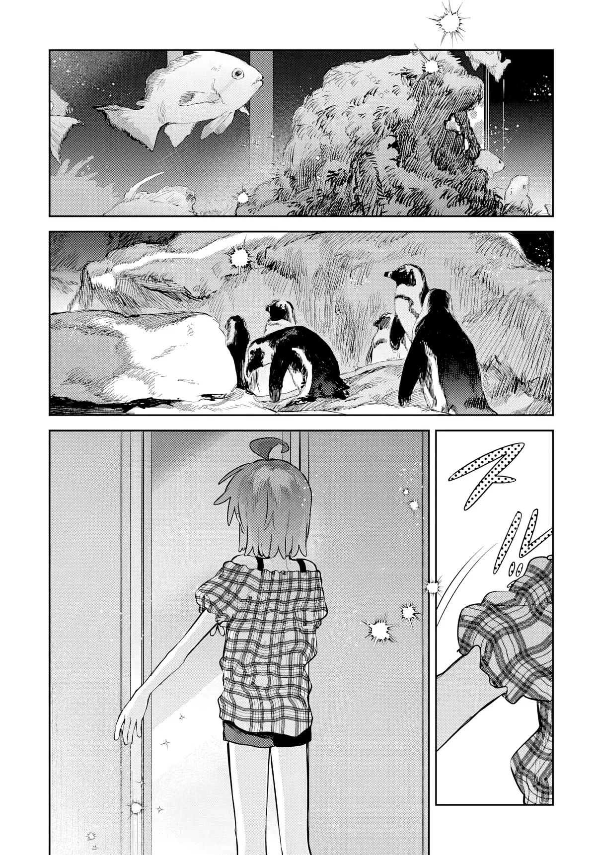 Josou Danshi wa Skirt wo Nugitai! Chapter  26 - 2