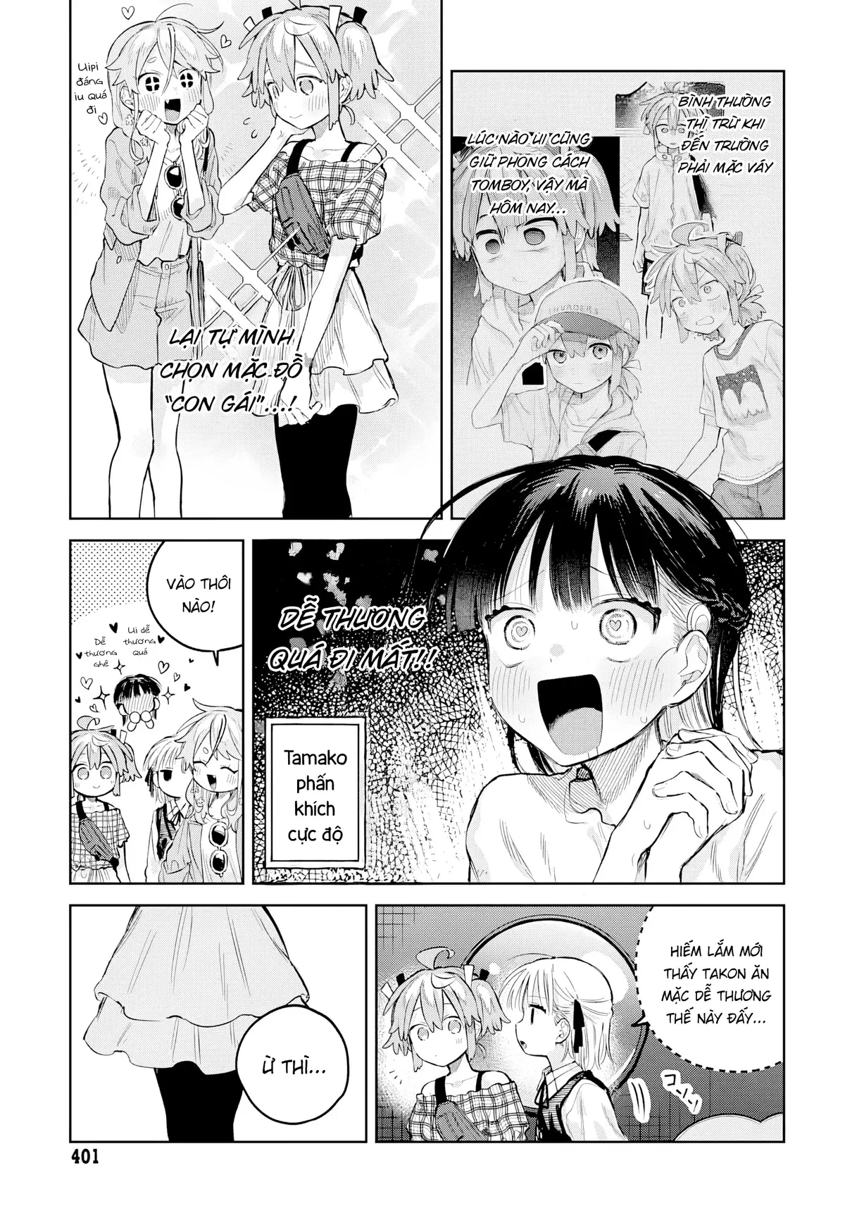 Josou Danshi wa Skirt wo Nugitai! Chapter  26 - 6