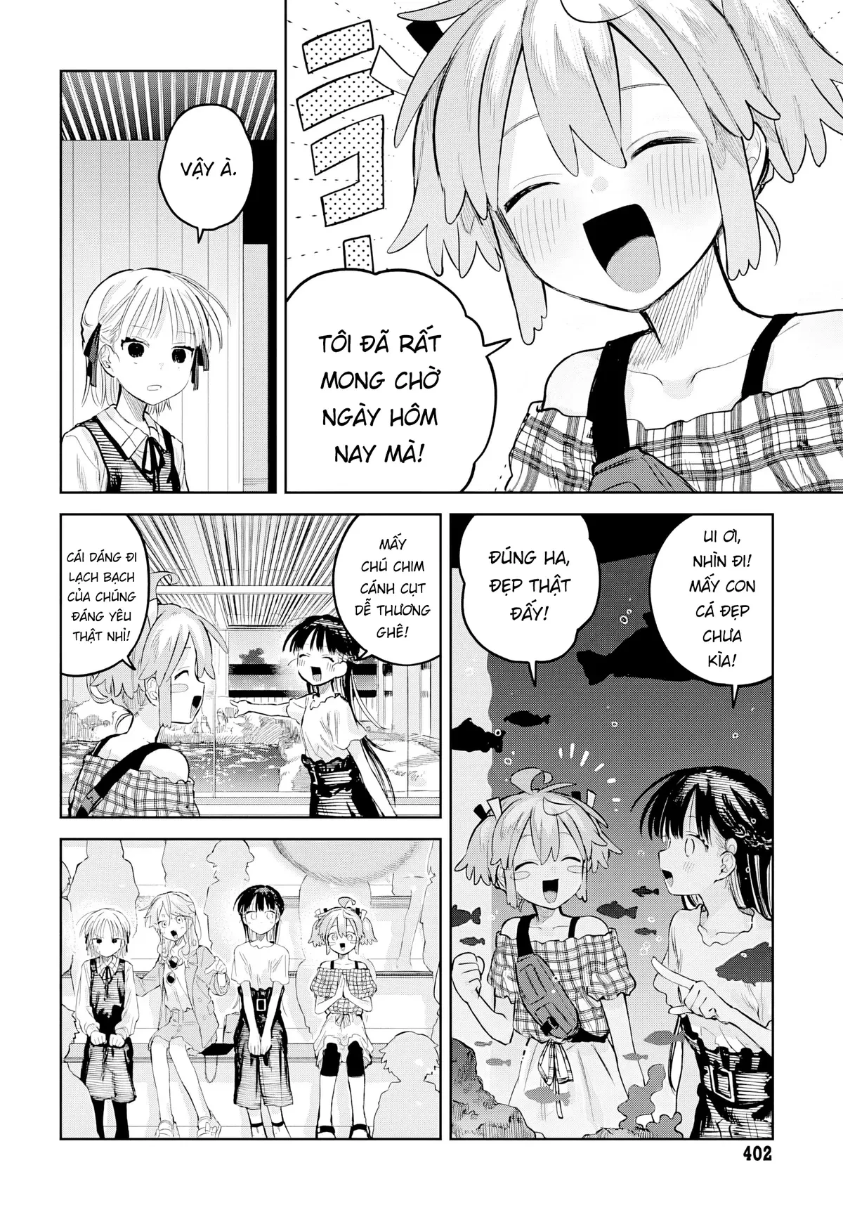 Josou Danshi wa Skirt wo Nugitai! Chapter  26 - 7