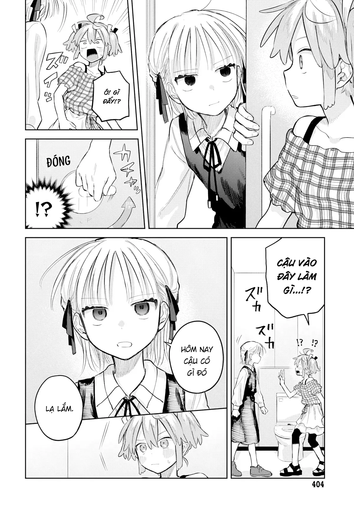 Josou Danshi wa Skirt wo Nugitai! Chapter  26 - 9