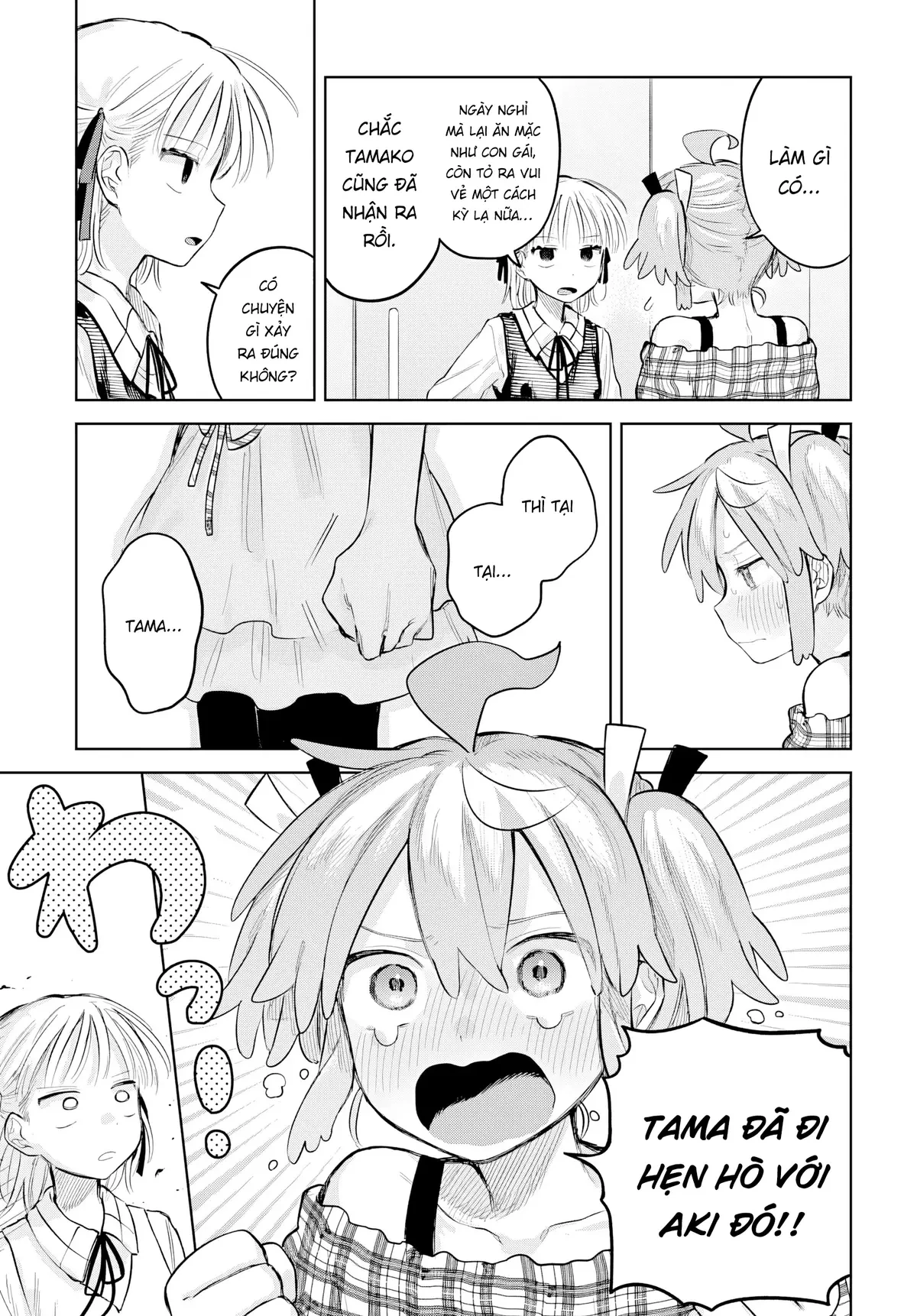 Josou Danshi wa Skirt wo Nugitai! Chapter  26 - 10