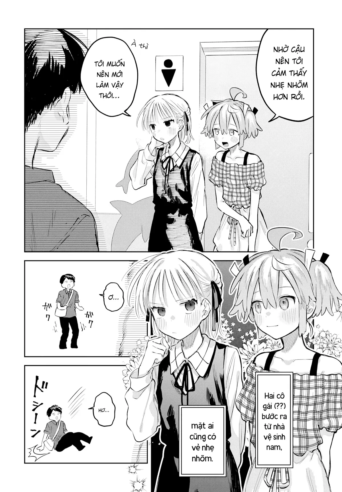 Josou Danshi wa Skirt wo Nugitai! Chapter  26 - 15