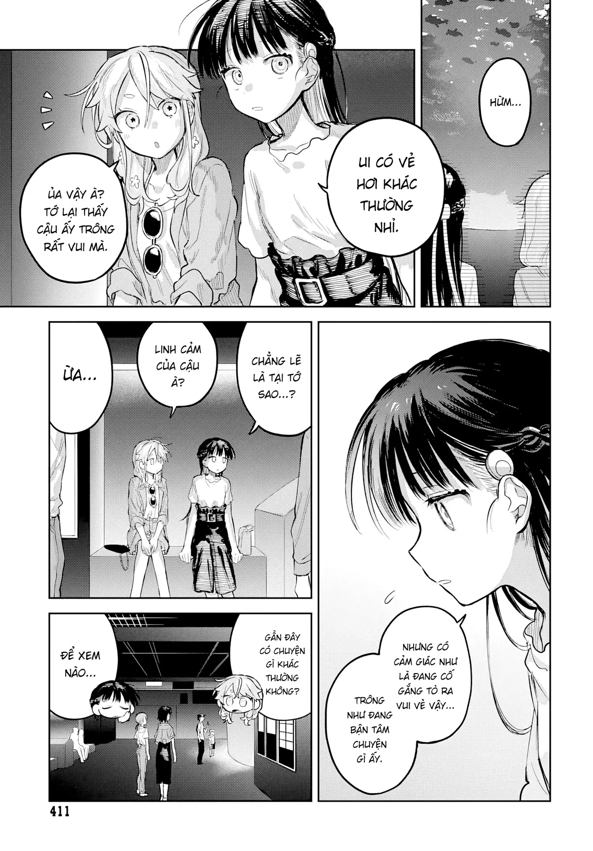 Josou Danshi wa Skirt wo Nugitai! Chapter  26 - 16