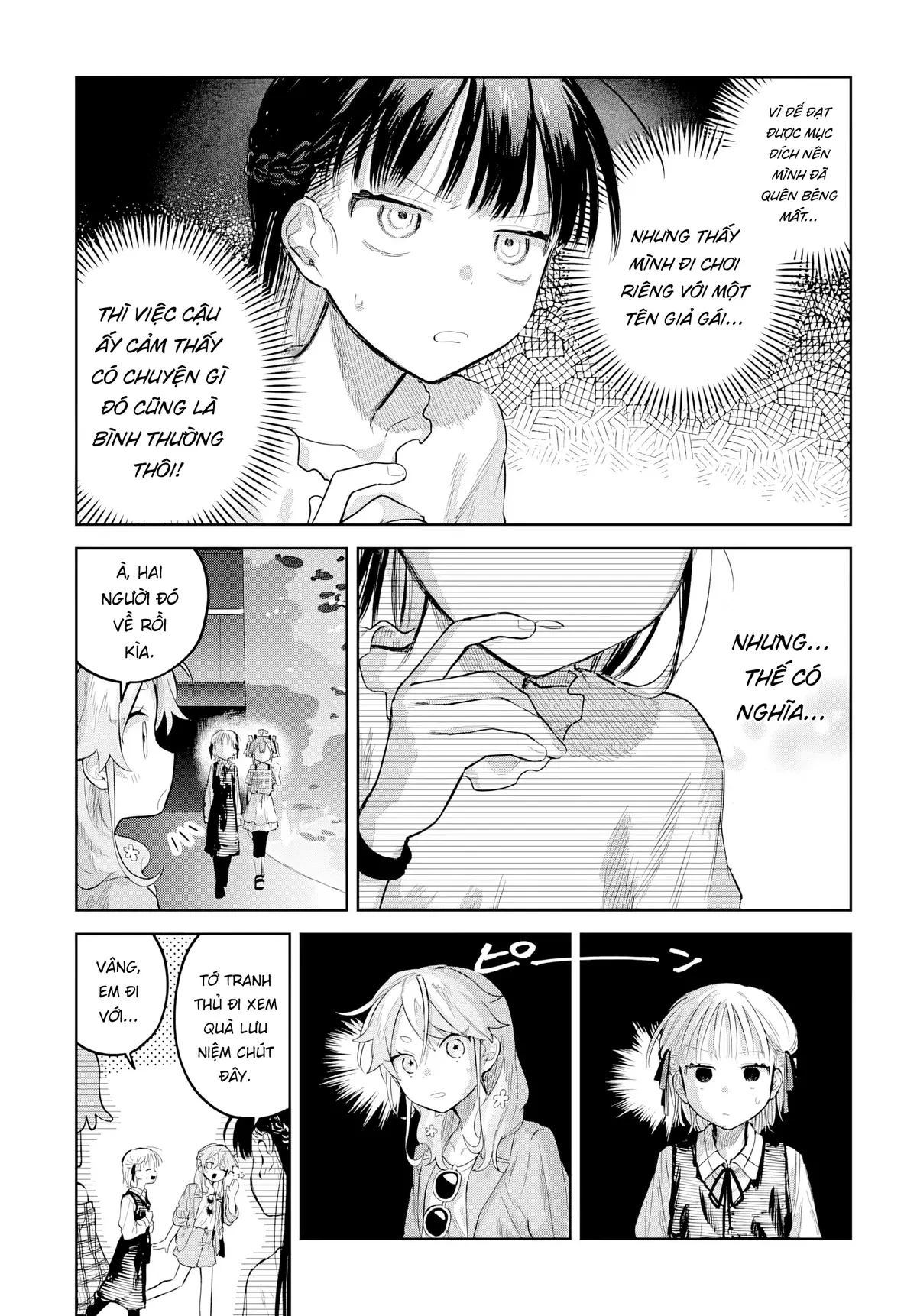 Josou Danshi wa Skirt wo Nugitai! Chapter  26 - 18